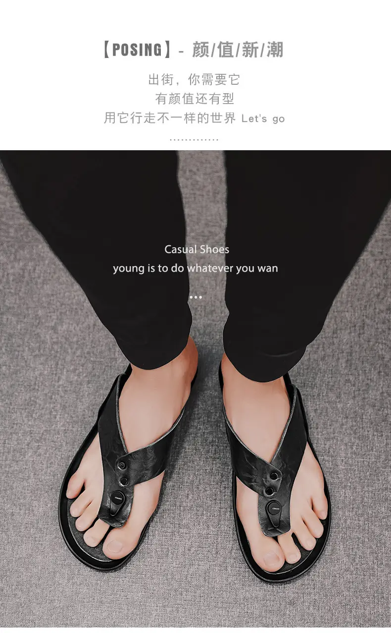 Cross-border men's sandals and slippers summer foreign trade outdoor leather flip-flops sandals leather beach men's sandals slippers — feature 6