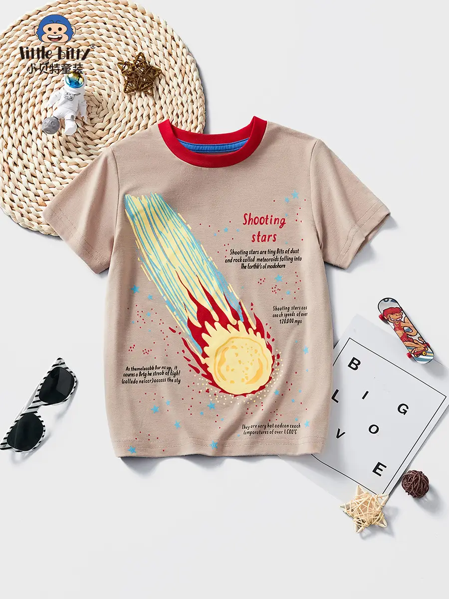 Littlebitty 2025 Kids T-Shirt Beige Cotton Medium Small - Image 2