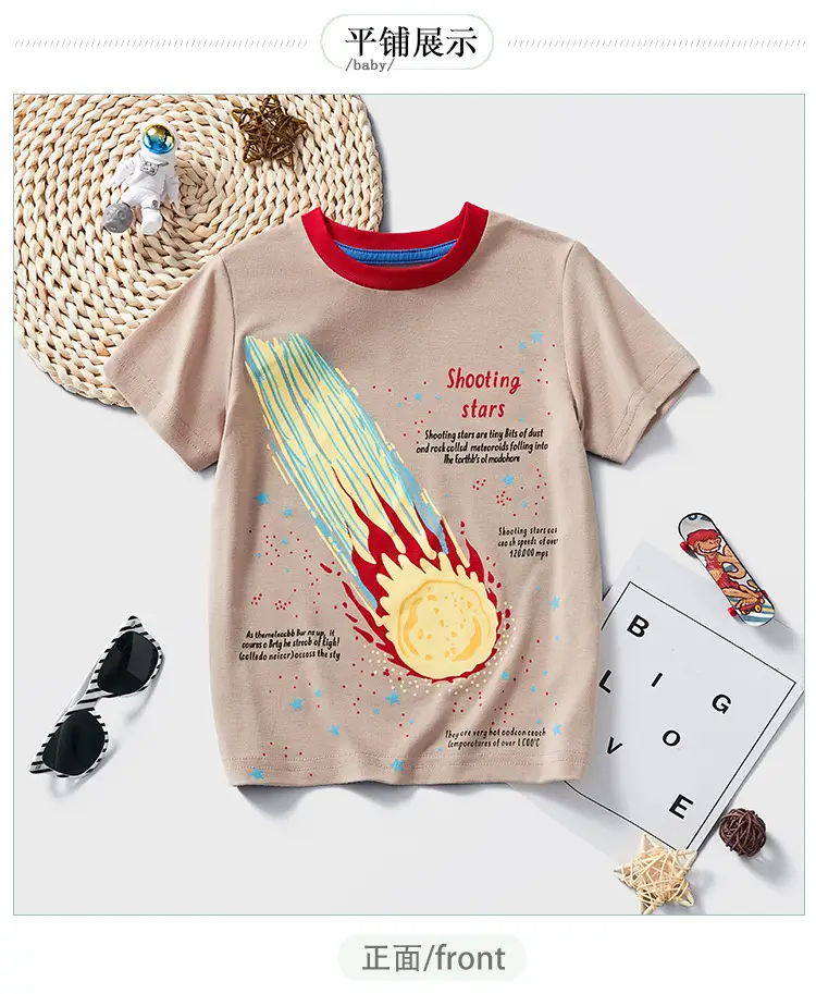 Littlebitty 2025 Kids T-Shirt Beige Cotton Medium Small — feature 6