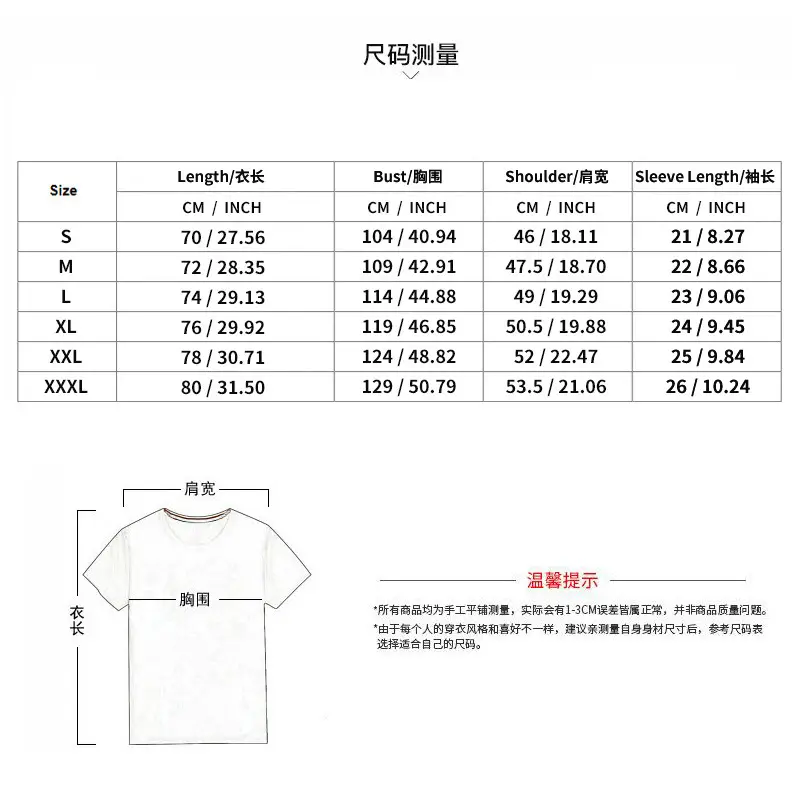 Men's Black Waffled Polo Shirt Collar Summer — feature 1