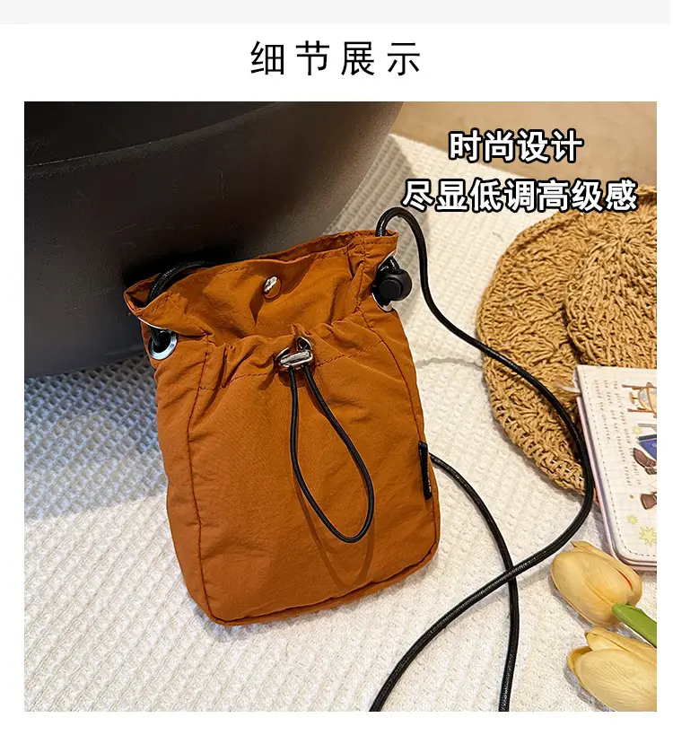 Women's Drawstring Phone Bag Beige Nylon Lightweight — feature 4
