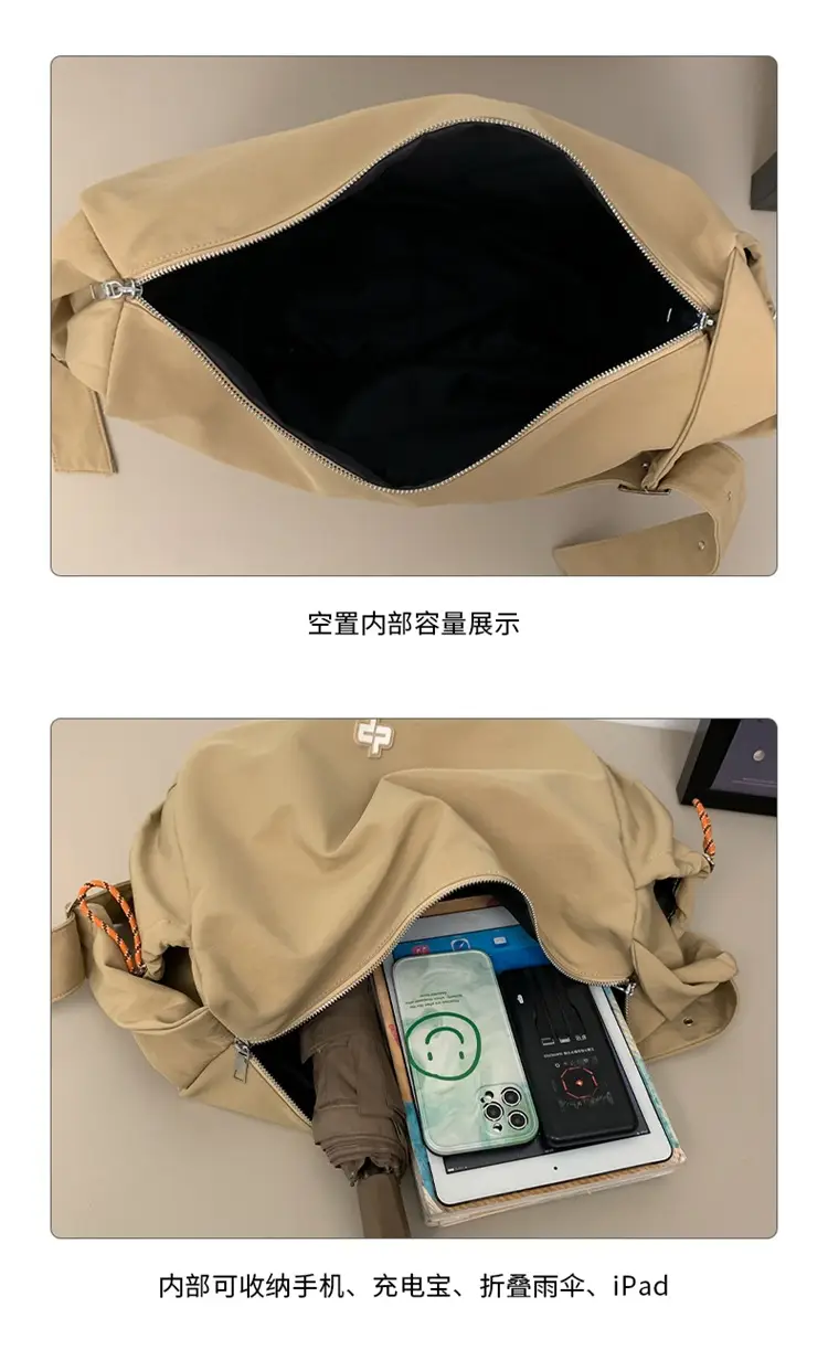 Large Capacity Canvas Shoulder Bag for Women 2026 — feature 67