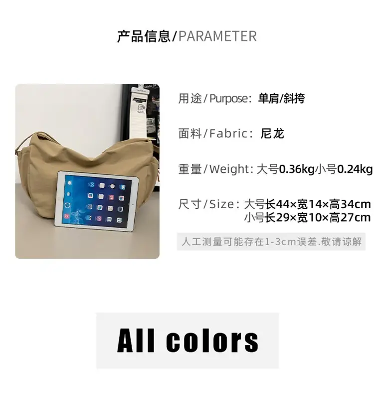 Large Capacity Canvas Shoulder Bag for Women 2026 — feature 8