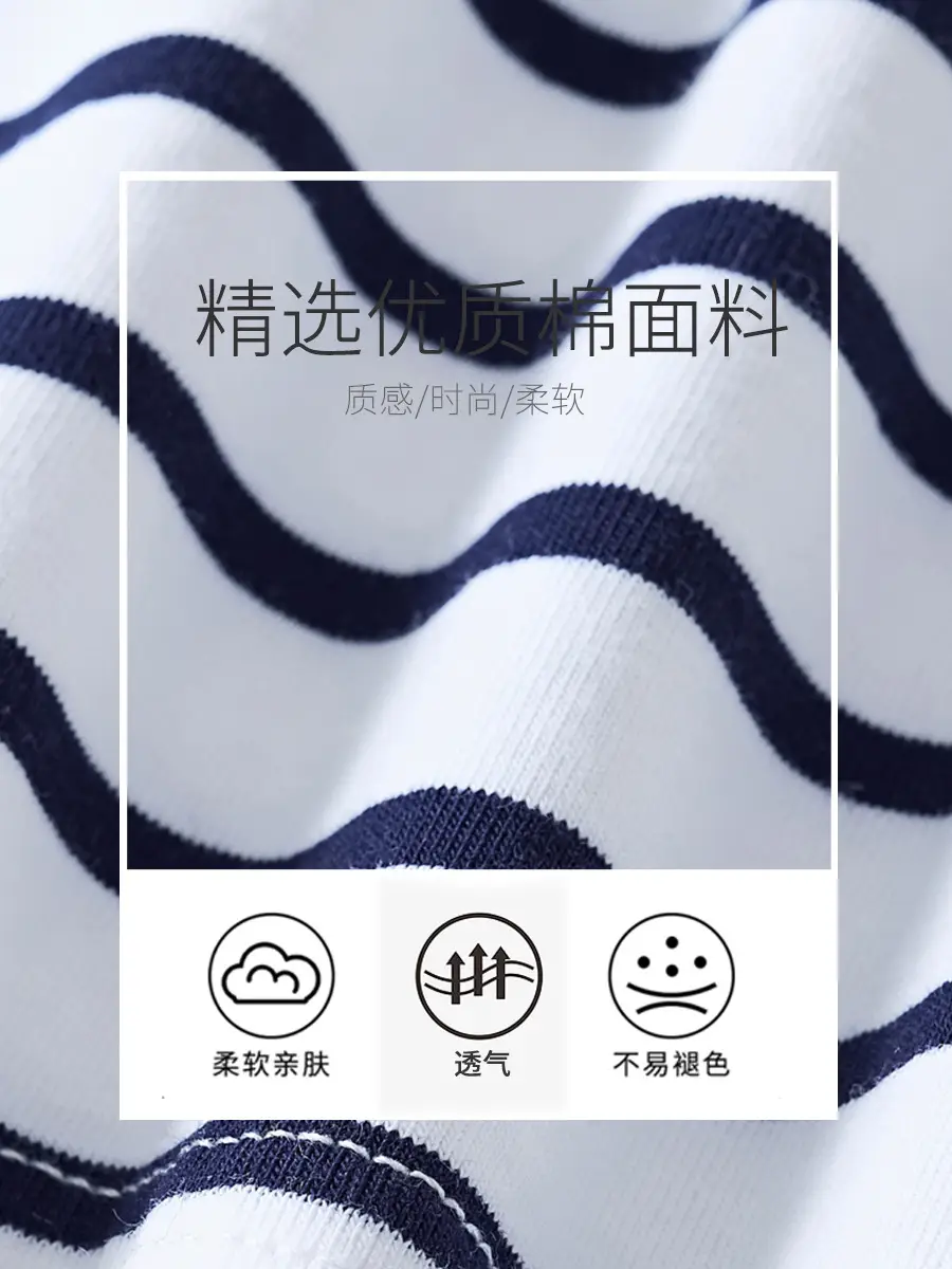 2025 Kids Striped T-Shirt Boys Round Neck Half Sleeve European American Cartoon Print - Image 5