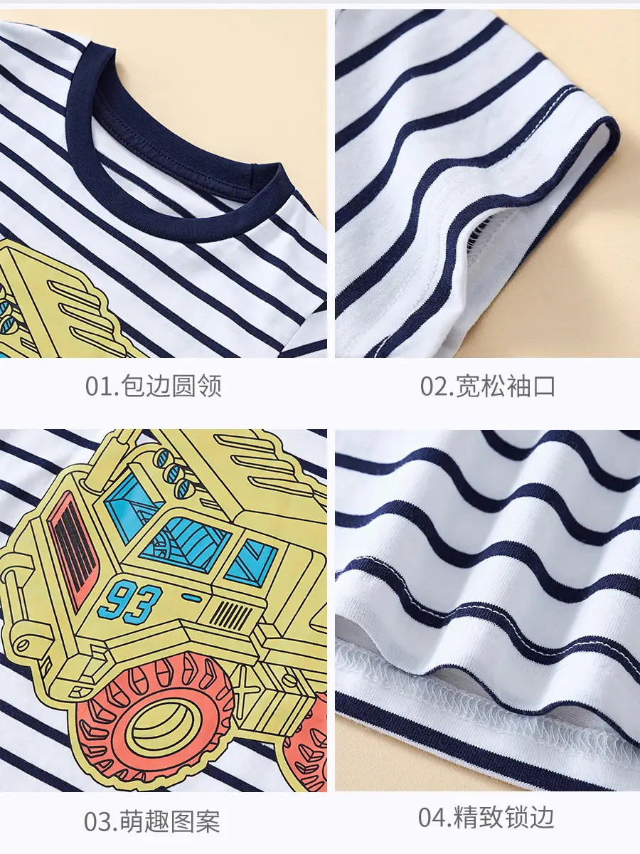 2025 Kids Striped T-Shirt Boys Round Neck Half Sleeve European American Cartoon Print - Image 6