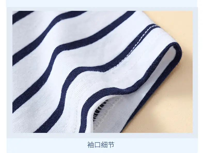2025 Kids Striped T-Shirt Boys Round Neck Half Sleeve European American Cartoon Print — feature 10