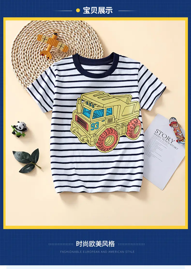 2025 Kids Striped T-Shirt Boys Round Neck Half Sleeve European American Cartoon Print — feature 2