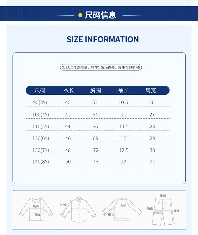 2025 Kids Striped T-Shirt Boys Round Neck Half Sleeve European American Cartoon Print — feature 4