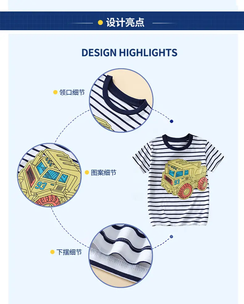2025 Kids Striped T-Shirt Boys Round Neck Half Sleeve European American Cartoon Print — feature 5