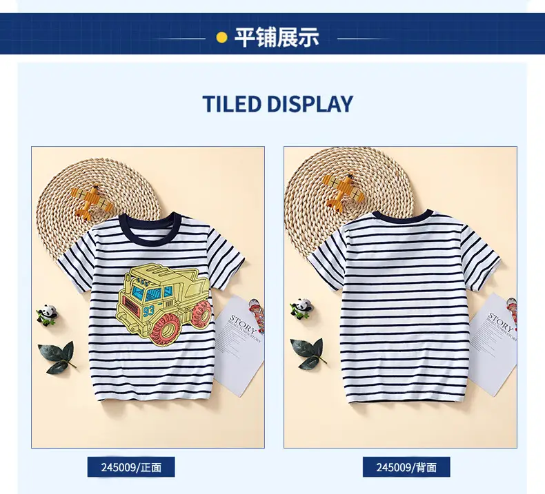 2025 Kids Striped T-Shirt Boys Round Neck Half Sleeve European American Cartoon Print — feature 8