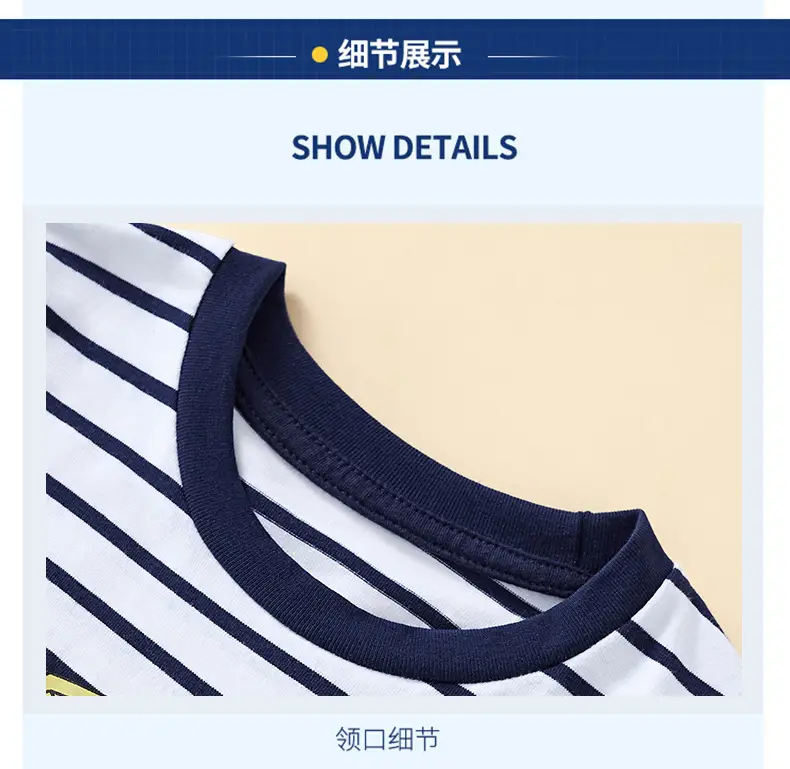 2025 Kids Striped T-Shirt Boys Round Neck Half Sleeve European American Cartoon Print — feature 9