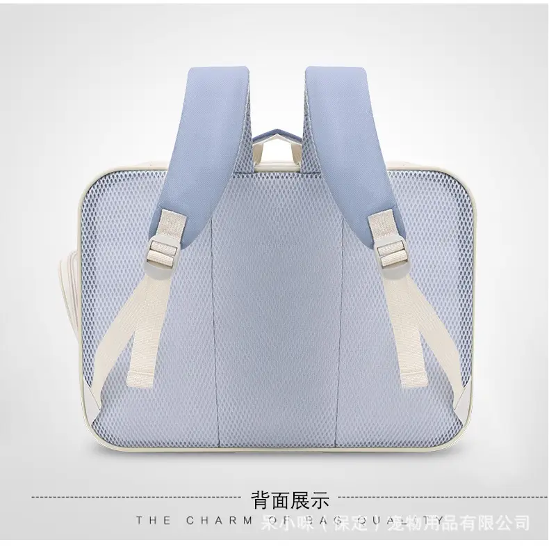 Portable Cat Pet Bag with Paw Print Design — feature 13