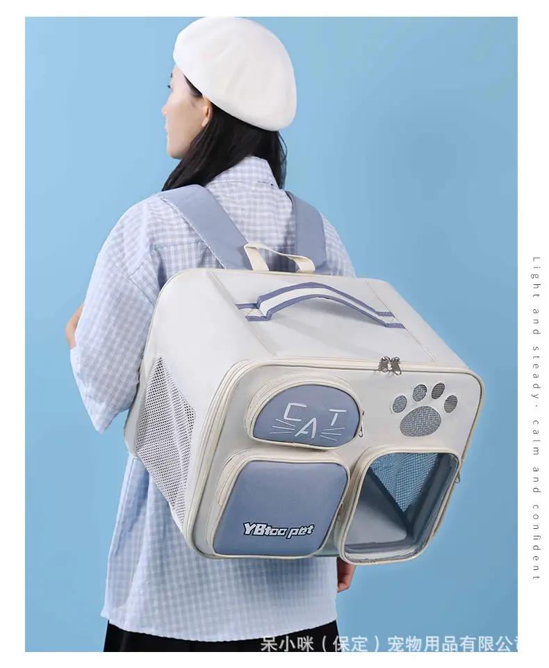 Portable Cat Pet Bag with Paw Print Design — feature 8