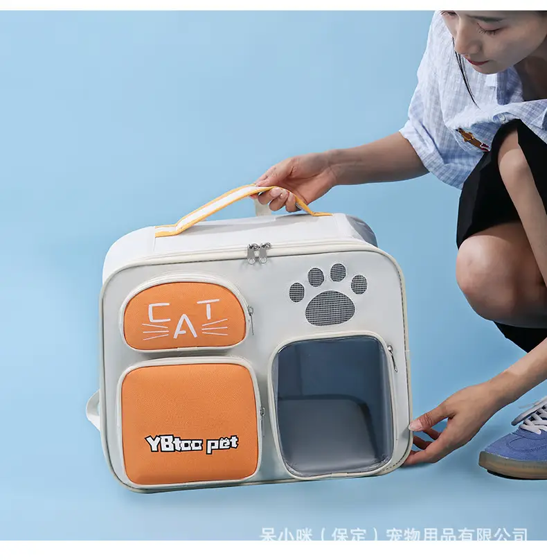 Portable Cat Pet Bag with Paw Print Design — feature 9