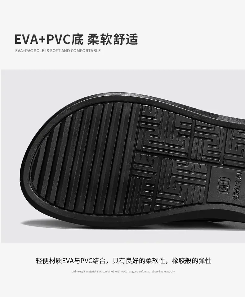Trendy Flip-Flops 2025 Cross-Border Men's Summer Slippers Large Size Trendy Shoes Outdoor Beach Shoes Men's Thong Sandals — feature 5