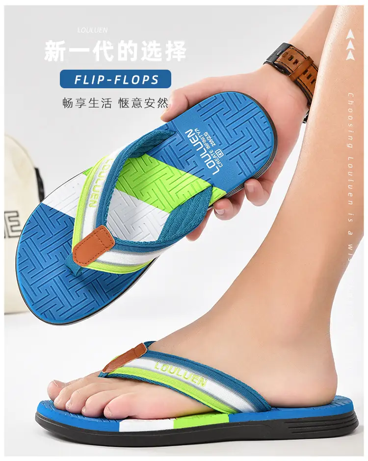 Men's Green Orange Beach Flip Flops Non-Slip Summer — feature 24
