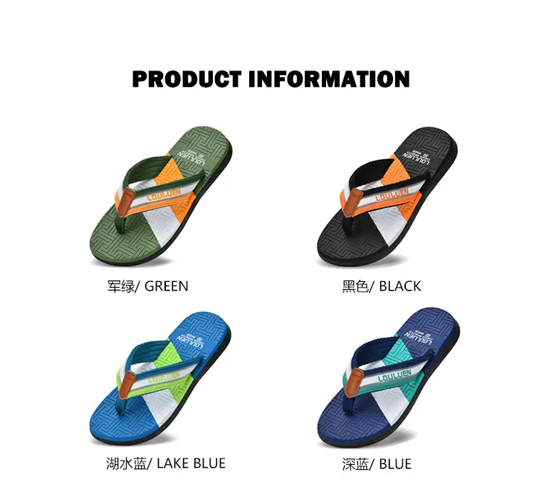 Men's Green Orange Beach Flip Flops Non-Slip Summer — feature 28