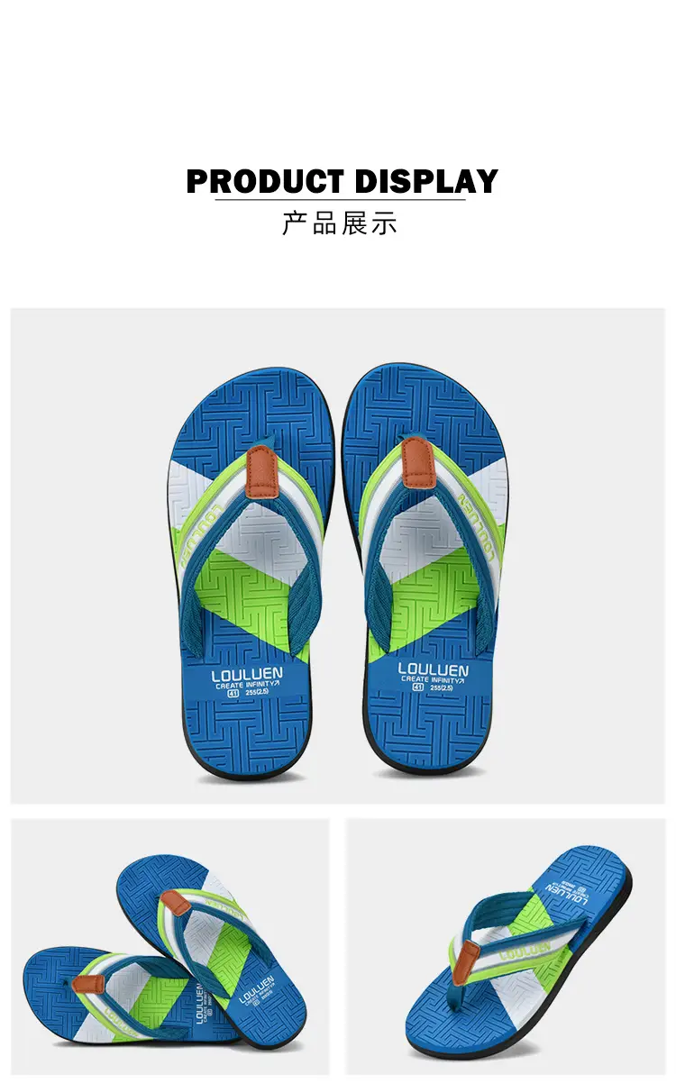 Men's Green Orange Beach Flip Flops Non-Slip Summer — feature 43