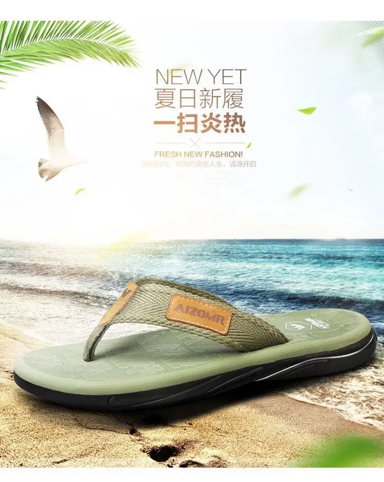 Men Green Slip-On Flip Flops Summer Casual Non-Slip — feature 16