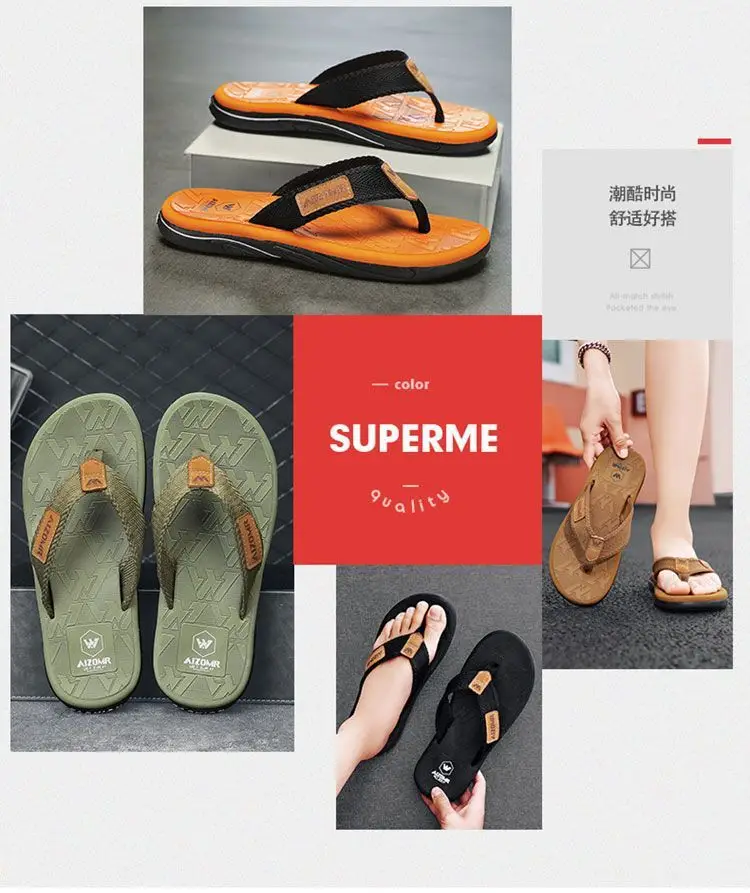 Men Green Slip-On Flip Flops Summer Casual Non-Slip — feature 2