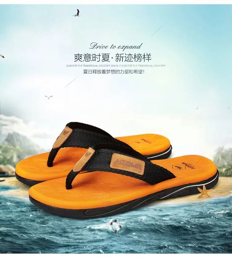 Men Green Slip-On Flip Flops Summer Casual Non-Slip — feature 3