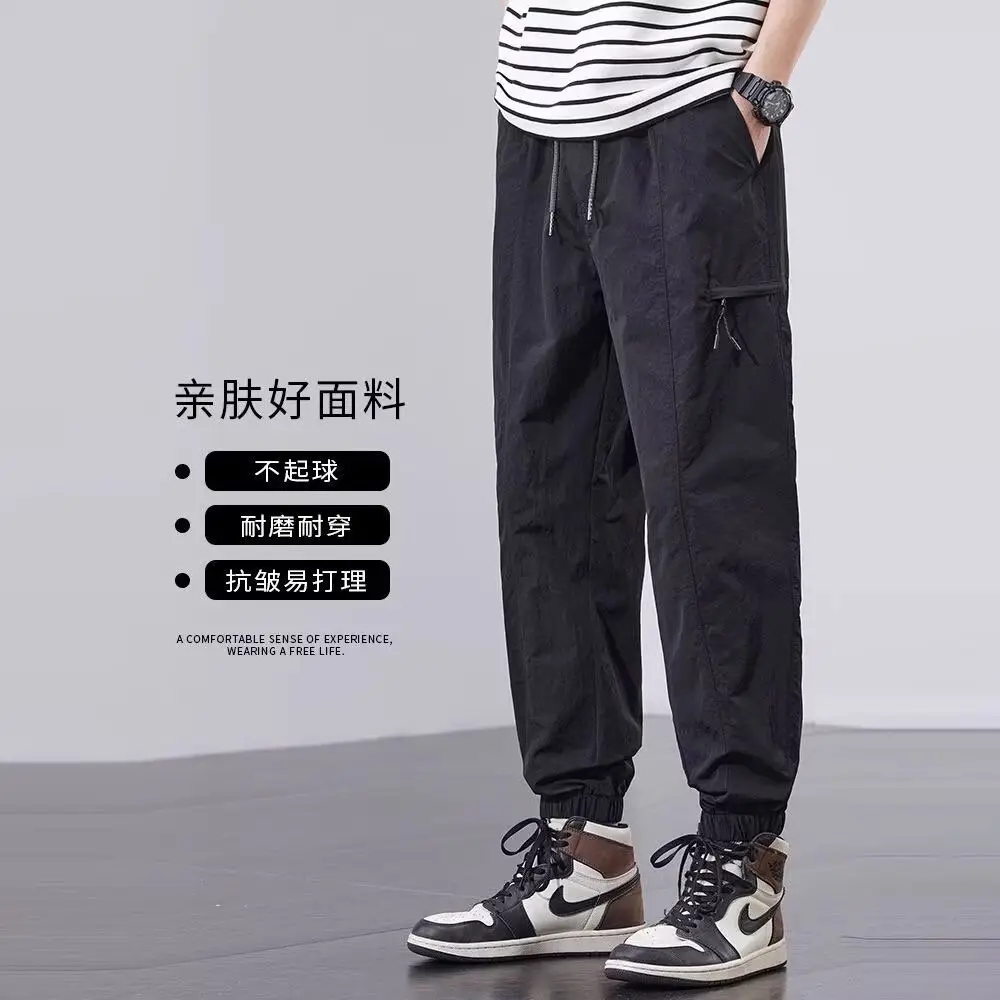 Men's Summer Thin Straight Overalls with 4 Pockets