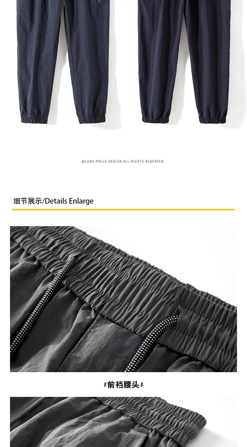 Men's Summer Thin Straight Overalls with 4 Pockets — feature 17