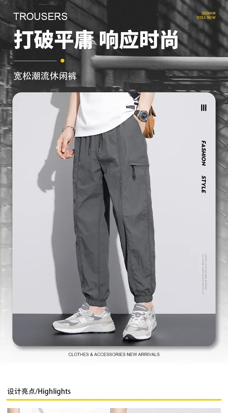 Men's Summer Thin Straight Overalls with 4 Pockets — feature 2