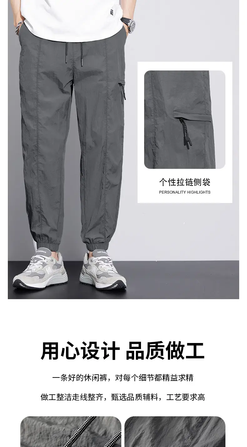 Men's Summer Thin Straight Overalls with 4 Pockets — feature 3