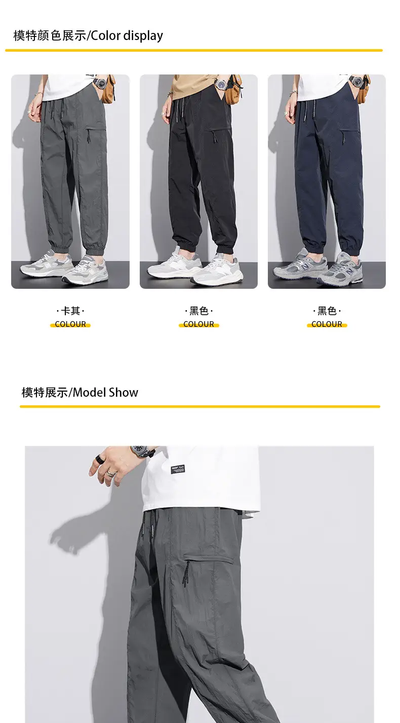 Men's Summer Thin Straight Overalls with 4 Pockets — feature 7