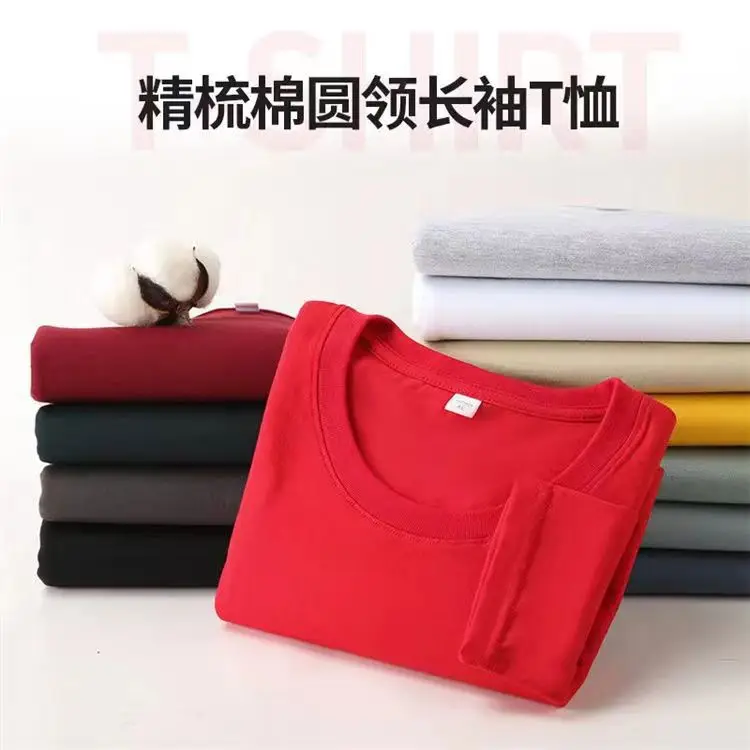 Black Long Sleeve T-Shirt Solid Color Base Layer Autumn Shirt - Image 9