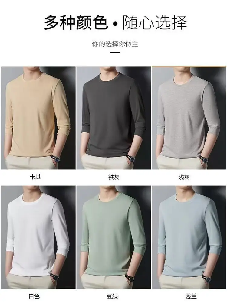 Black Long Sleeve T-Shirt Solid Color Base Layer Autumn Shirt — feature 11