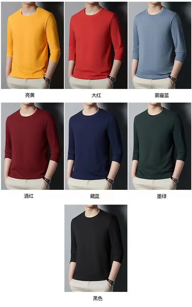 Black Long Sleeve T-Shirt Solid Color Base Layer Autumn Shirt — feature 12