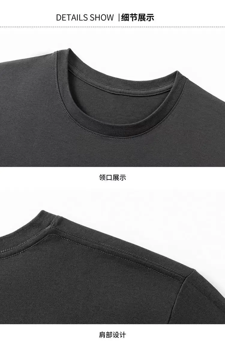 Black Long Sleeve T-Shirt Solid Color Base Layer Autumn Shirt — feature 13