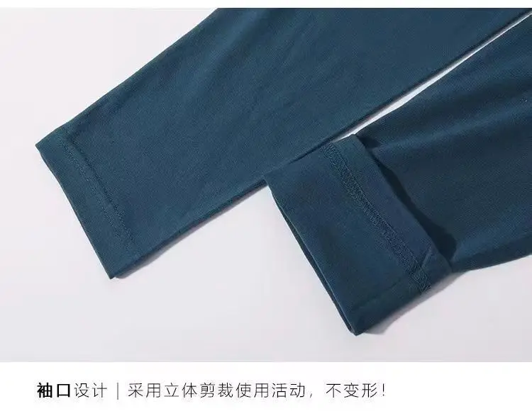 Black Long Sleeve T-Shirt Solid Color Base Layer Autumn Shirt — feature 15