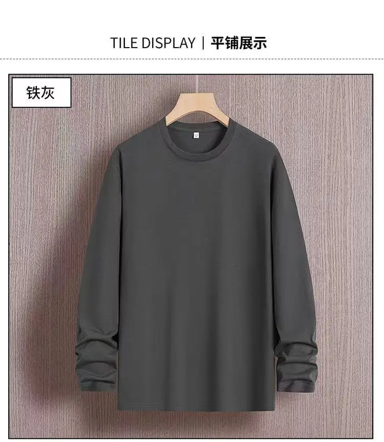Black Long Sleeve T-Shirt Solid Color Base Layer Autumn Shirt — feature 16