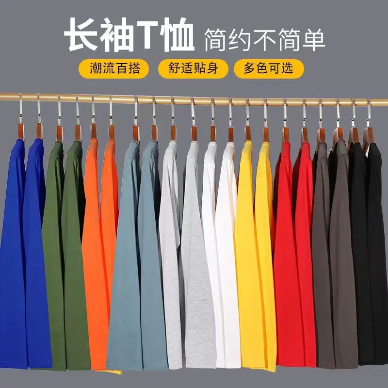 Black Long Sleeve T-Shirt Solid Color Base Layer Autumn Shirt — feature 2
