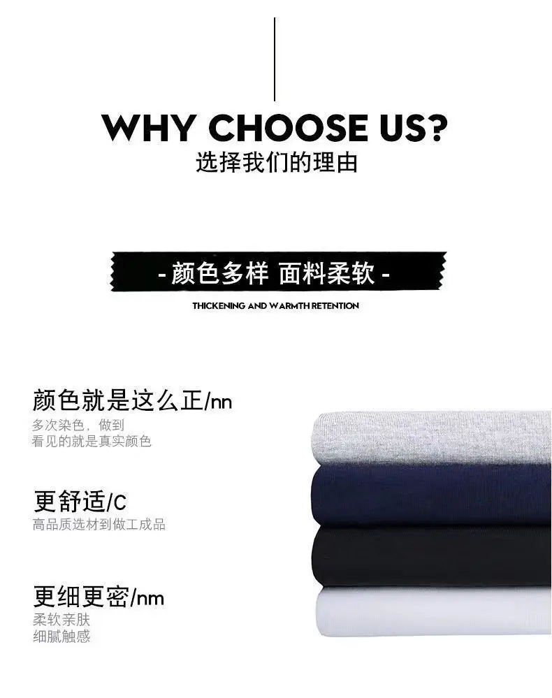 Black Long Sleeve T-Shirt Solid Color Base Layer Autumn Shirt — feature 3
