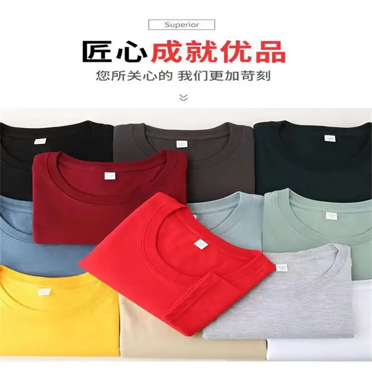 Black Long Sleeve T-Shirt Solid Color Base Layer Autumn Shirt — feature 5