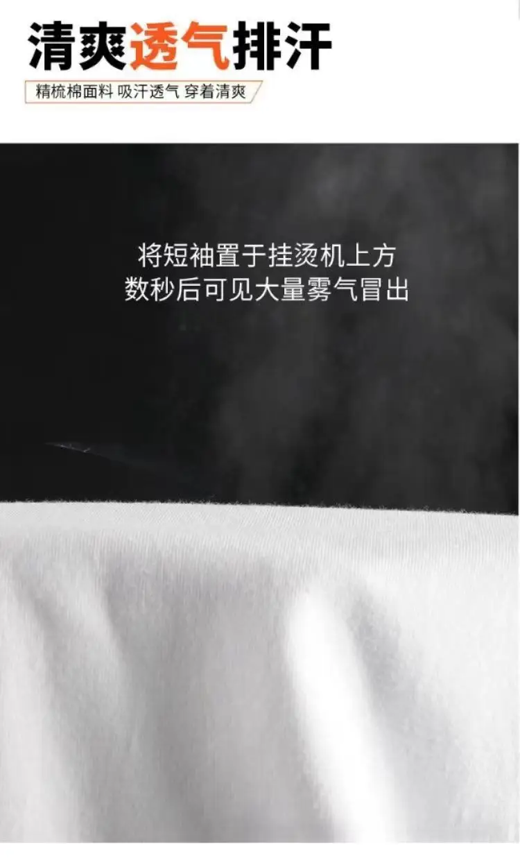 Black Long Sleeve T-Shirt Solid Color Base Layer Autumn Shirt — feature 7