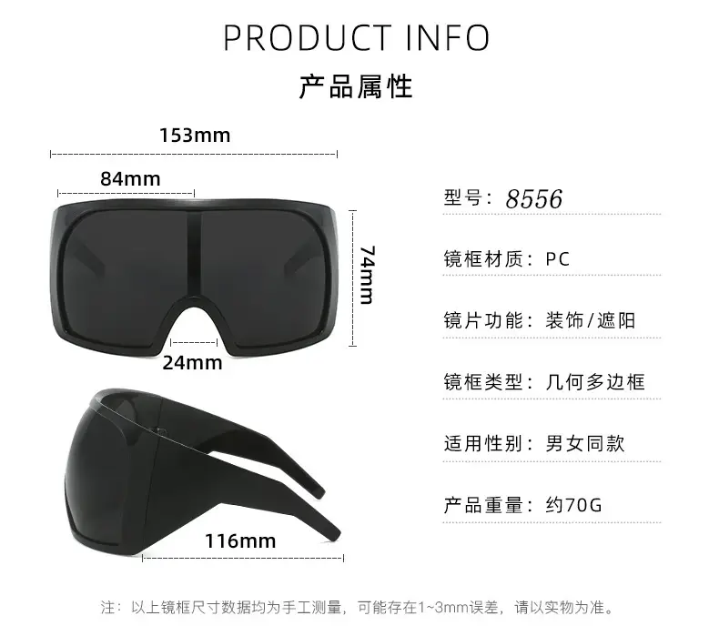Pink Sport Sunglasses for Men Women Cross Border — feature 15