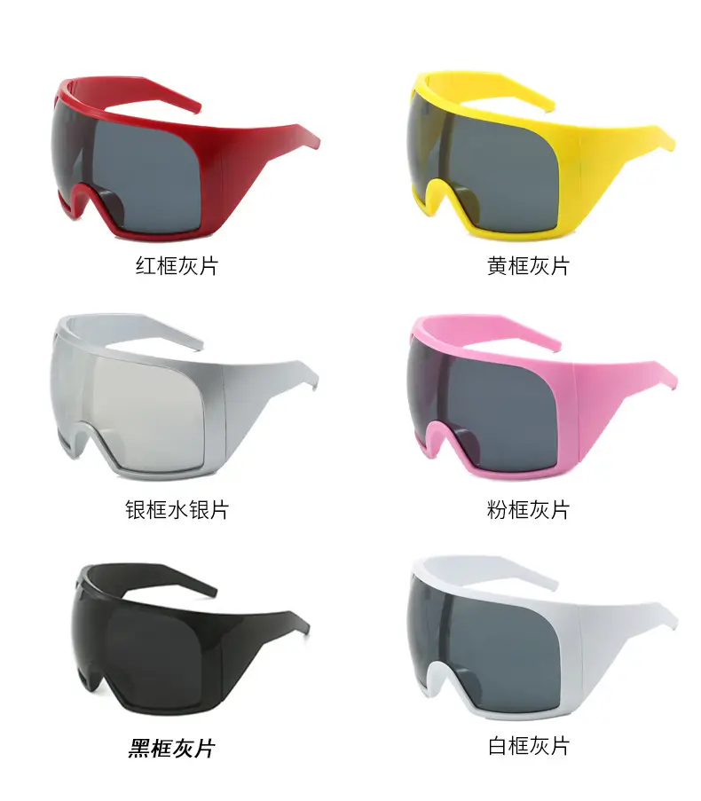 Pink Sport Sunglasses for Men Women Cross Border — feature 16