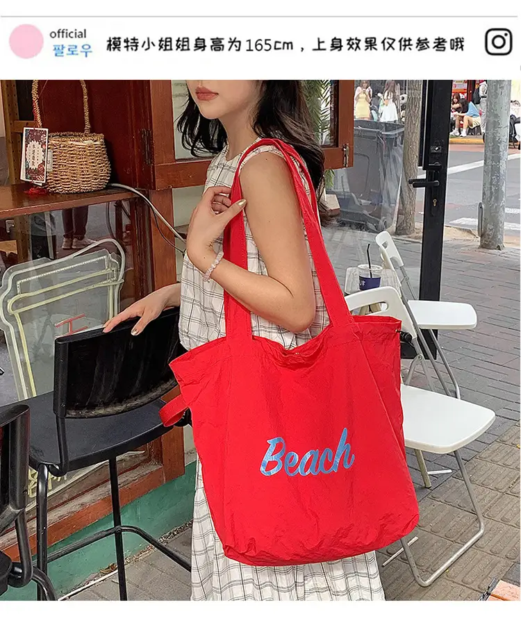 Women's Yellow Printed Nylon Shoulder Bag Large Capacity — feature 38