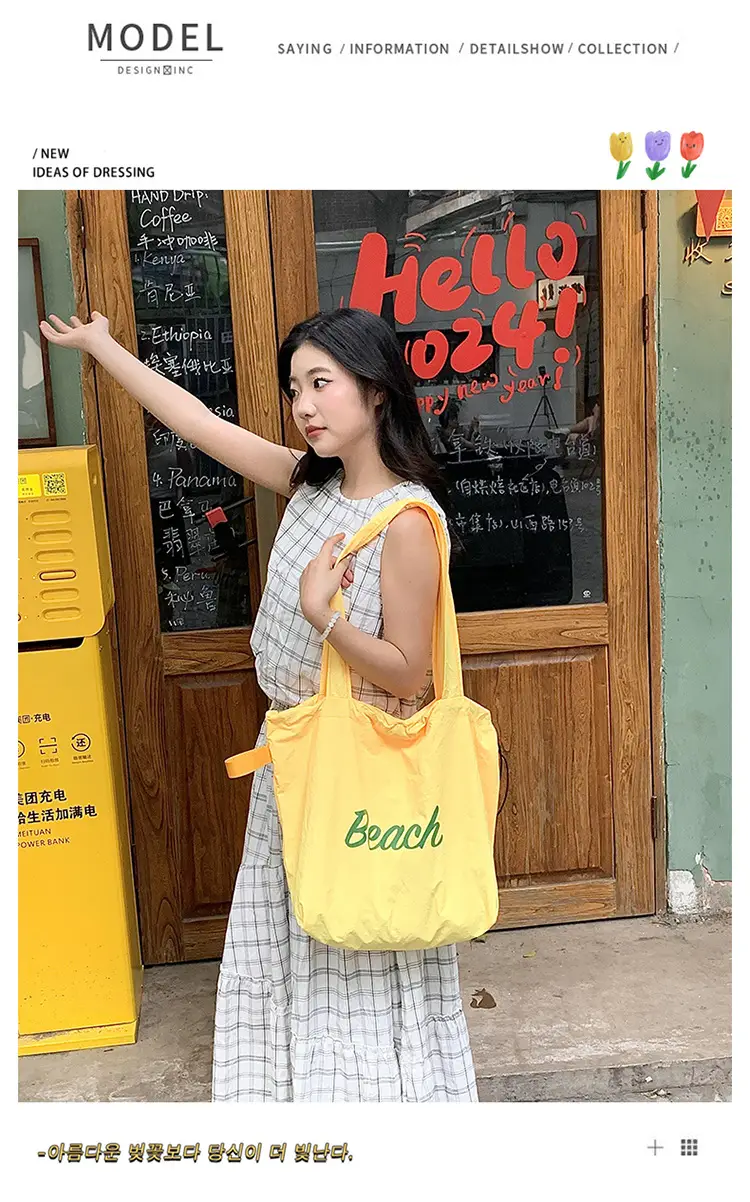 Women's Yellow Printed Nylon Shoulder Bag Large Capacity — feature 9
