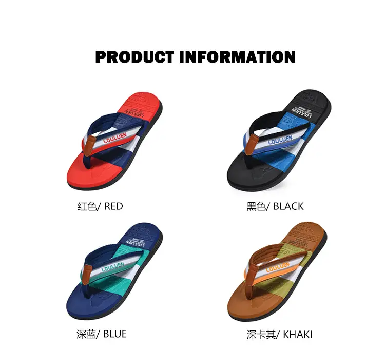 Cross-border flip-flops men's beach slippers men's summer non-slip outer wear flip-flop in stock wholesale Flip-flops — feature 5