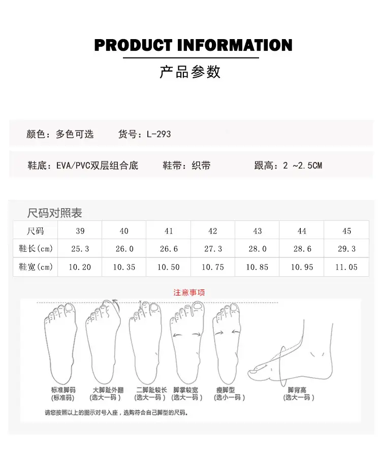 Cross-border flip-flops men's beach slippers men's summer non-slip outer wear flip-flop in stock wholesale Flip-flops — feature 6