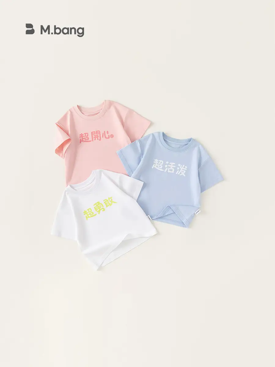 Kids Printed T-Shirts Set Pink Blue White Summer Boys - Image 4