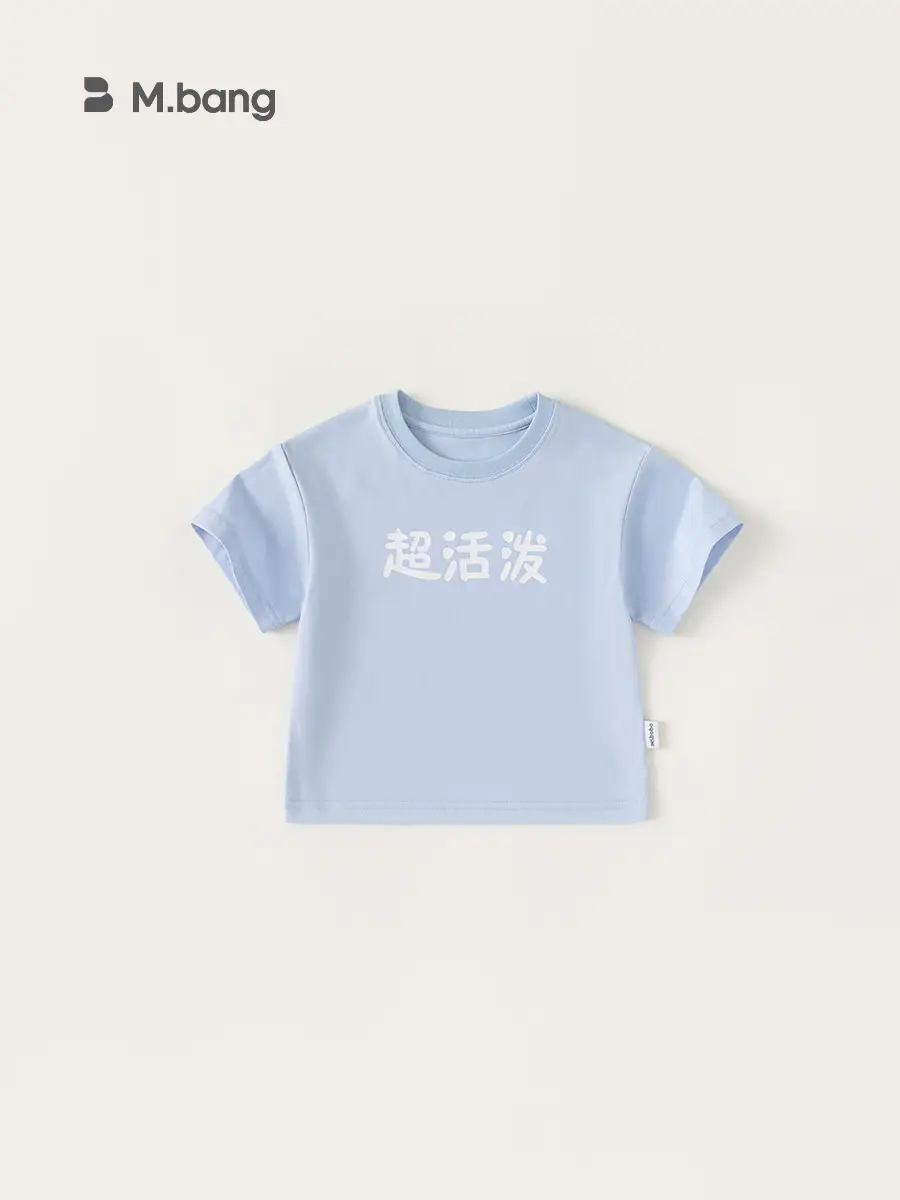 Kids Printed T-Shirts Set Pink Blue White Summer Boys - Image 5