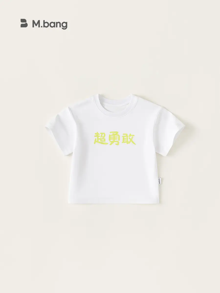 Kids Printed T-Shirts Set Pink Blue White Summer Boys - Image 7