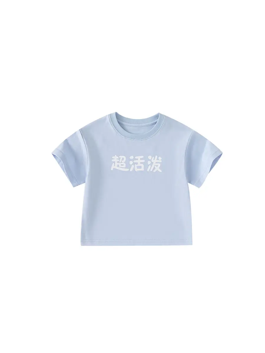 Kids Printed T-Shirts Set Pink Blue White Summer Boys - Image 8